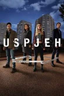 Постер к сериалу  Успех 
