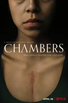 Постер к сериалу  Покои 