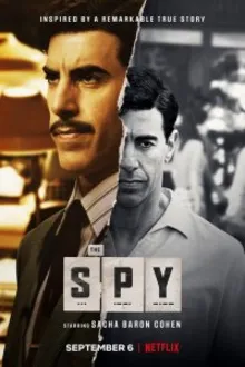 Постер к сериалу  Шпион 