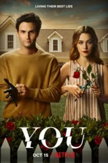 Постер к сериалу Ты