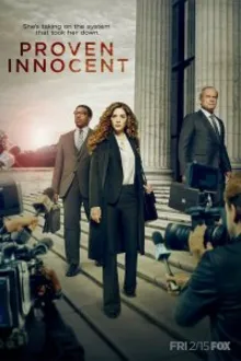 Постер к сериалу  Доказанная невиновность 