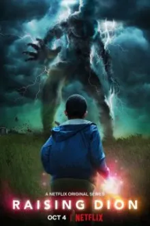 Постер к сериалу Воспитывая Диона
