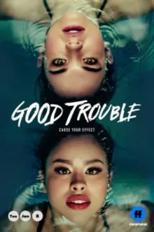 Постер к сериалу Приятные хлопоты