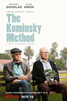 Постер к сериалу Метод Комински