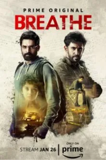 Постер к сериалу  Дыши 