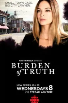 Постер к сериалу  Бремя истины 