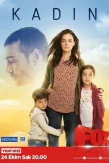 Постер к сериалу  Женщина 