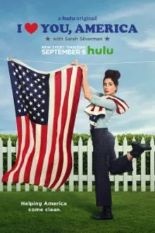Постер к сериалу  Я люблю тебя, Америка 