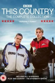 Постер к сериалу  Эта страна 