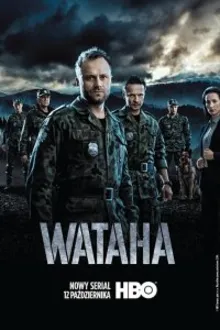 Постер к сериалу Граница / Ватага