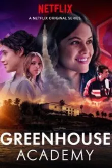 Постер к сериалу  Академия Гринхаус 