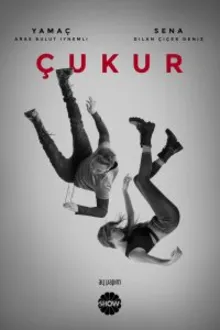 Постер к сериалу Чукур