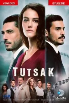 Постер к сериалу  Пленница 
