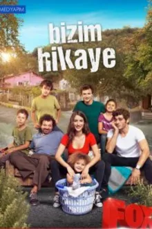 Постер к сериалу  Наша история 