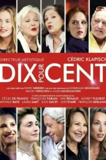 Постер к сериалу Десять процентов