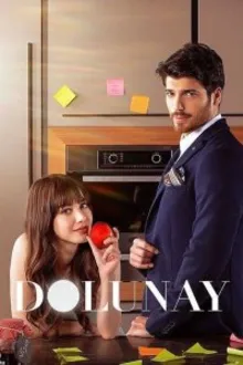 Постер к сериалу  Полнолуние 