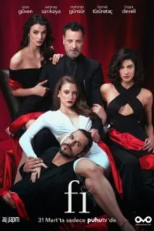Постер к сериалу  Фи, Чи, Пи 