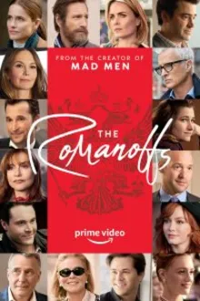Постер к сериалу  Романовы 