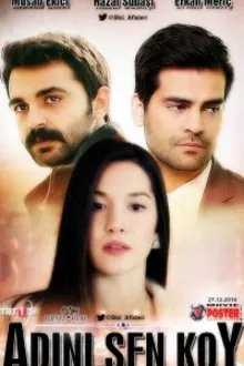 Постер к сериалу  Ты назови 