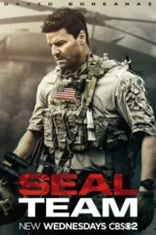 Постер к сериалу Спецназ