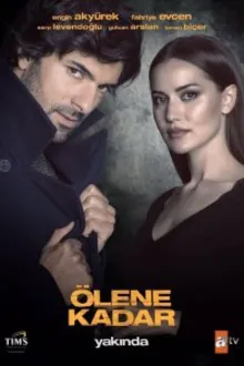 Постер к сериалу  До самой смерти 