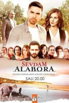 Постер к сериалу  Любовь моя, Алабора 