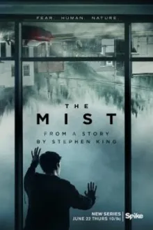 Постер к сериалу  Мгла 