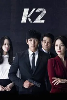 Постер к сериалу  К2 