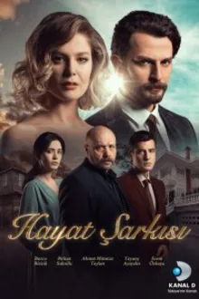 Постер к сериалу  Песня жизни 