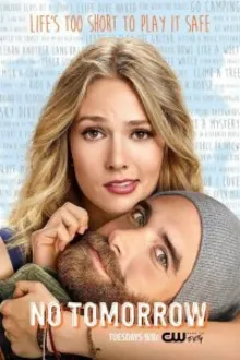 Постер к сериалу  Завтра не наступит 