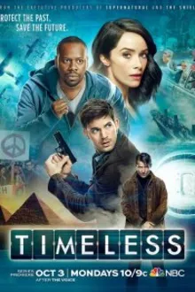 Постер к сериалу  Вне времени 