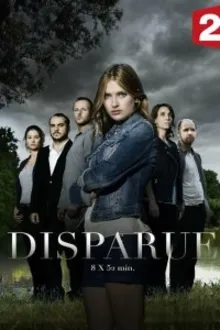 Постер к сериалу  Исчезновение 