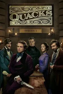 Постер к сериалу  Шарлатаны 