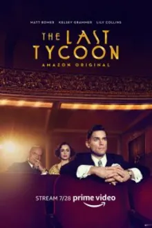 Постер к сериалу  Последний магнат 