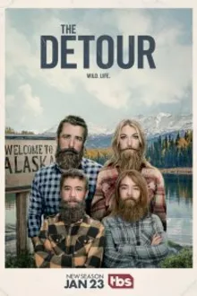 Постер к сериалу  В объезд / Та еще поездочка 