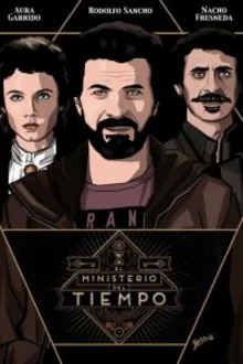 Постер к сериалу  Министерство времени 