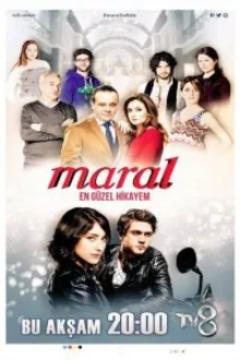 Постер к сериалу  Марал 