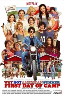 Постер к сериалу  Жаркое американское лето: Первый день лагеря 