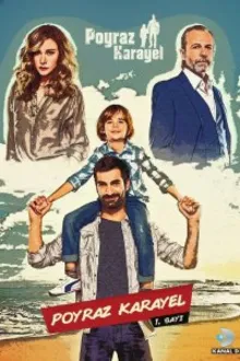 Постер к сериалу  Пойраз Караел 