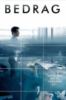 Постер к сериалу Обман