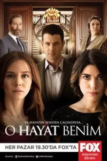 Постер к сериалу  Это моя жизнь 