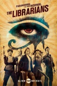 Постер к сериалу  Библиотекари 