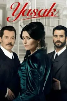 Постер к сериалу  Запрет 