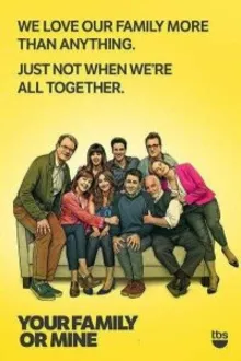 Постер к сериалу  Твоя семья или моя 