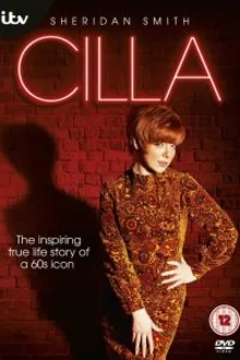 Постер к сериалу  Силла 