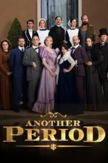 Постер к сериалу  Гнилые времена / Те самые дни 