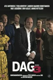 Постер к сериалу Даг
