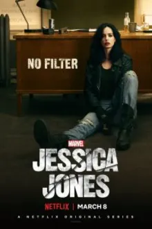 Постер к сериалу  Джессика Джонс 