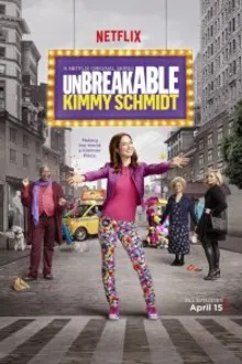Постер к сериалу  Несгибаемая Кимми Шмидт 