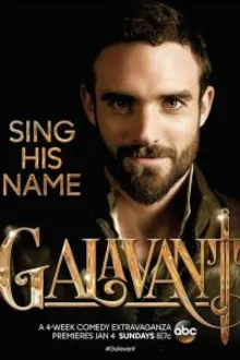 Постер к сериалу  Галавант 
